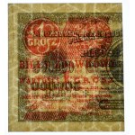 1 grosz 1924, bilet zdawkowy (lewy) - AA❉ -