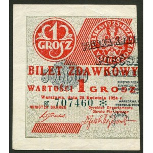1 grosz 1924, bilet zdawkowy (lewy) - BC❉ -