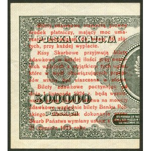 1 grosz 1924, bilet zdawkowy (prawy) - BA❉ -