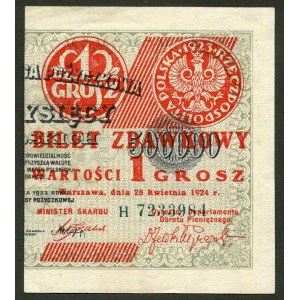 1 grosz 1924, bilet zdawkowy (prawy) - H -