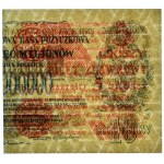 5 groszy 1924, bilet zdawkowy (prawy)