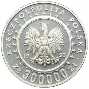 300.000 złotych 1993, Zamek w Łańcucie