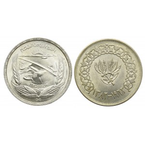 Egipt 1 funt 1973, Jemen 1 rial 1963 (2szt.)