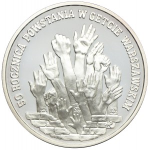 300.000 złotych 1993, 50 rocznica Powstania w Getcie Warszawskim
