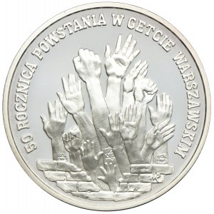 300.000 złotych 1993, 50 rocznica Powstania w Getcie Warszawskim