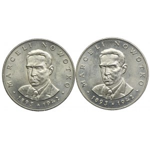 20 złotych 1983, Marceli Nowotko (2szt.)