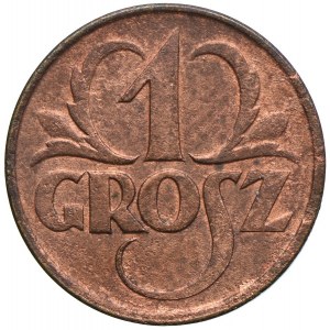 Zestaw II RP, 1 grosz 1925, 1 grosz 1931 (2szt.)