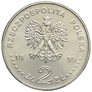 2 złote 1995, Bitwa Warszawska
