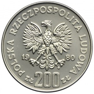 200 złotych 1980, Kazimierz I Odnowiciel, PRÓBA, NIKIEL
