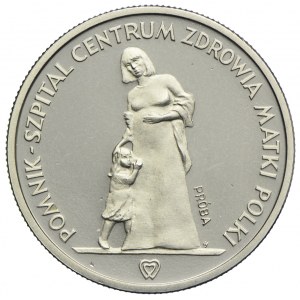200 złotych 1985, Pomnik - Szpital Centrum Zdrowia Matki Polki, PRÓBA, NIKIEL