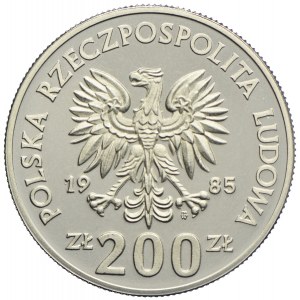 200 złotych 1985, Pomnik - Szpital Centrum Zdrowia Matki Polki, PRÓBA, NIKIEL