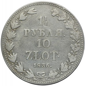 Polska, Zabór rosyjski, Mikołaj I, 1 1/2 rubla=10 złotych 1836 MW, Warszawa