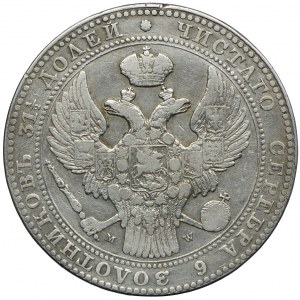Polska, Zabór rosyjski, Mikołaj I, 1 1/2 rubla=10 złotych 1836 MW, Warszawa