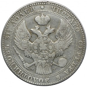 Polska, Zabór rosyjski, Mikołaj I, 1 1/2 rubla=10 złotych 1836 MW, Warszawa