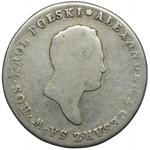 Królestwo Polskie, Aleksander I, 5 złotych 1816 IB, Warszawa