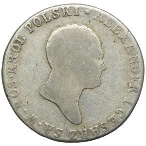 Królestwo Polskie, Aleksander I, 2 złote 1817 IB, Warszawa
