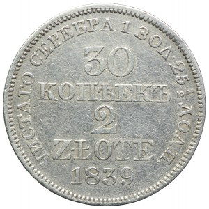 Polska, Zabór rosyjski, Mikołaj I, 30 kopiejek = 2 złote 1839 MW, Warszawa
