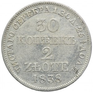 Polska, Zabór rosyjski, Mikołaj I, 30 kopiejek = 2 złote 1838 MW, Warszawa