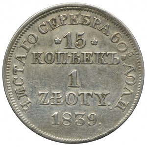 Polska, Zabór rosyjski, Mikołaj I, 15 kopiejek = 1 złoty 1839 MW, Warszawa