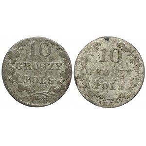 Powstanie Listopadowe, 10 groszy 1831 (2szt.)