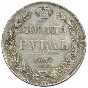 Rosja, Mikołaj I, rubel 1837 СПБ НГ, Petersburg