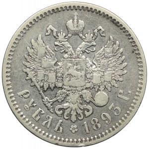 Rosja, Aleksander III, rubel 1893 А•Г, Petersburg