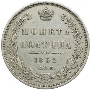 Rosja, Mikołaj I, połtina 1852 СПБ ПА, Petersburg