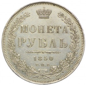 Rosja, Mikołaj I, rubel 1850 СПБ ПА