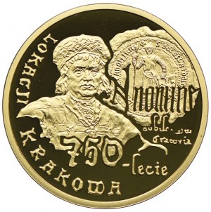 200 złotych 2007, 750-lecie Lokacji Krakowa