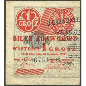 1 grosz 1924, bilet zdawkowy (lewy) - CT❉ -