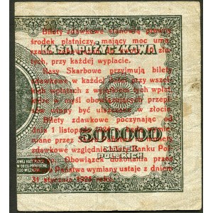 1 grosz 1924, bilet zdawkowy (lewy) - CT❉ -