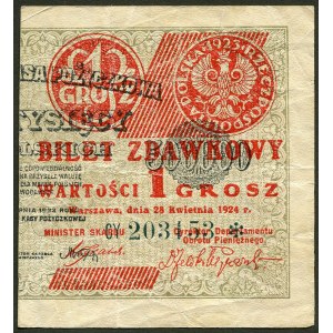 1 grosz 1924, bilet zdawkowy (prawy) - CY❉ -