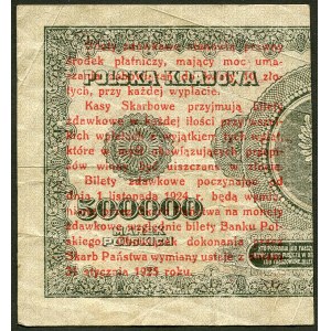 1 grosz 1924, bilet zdawkowy (prawy) - CY❉ -