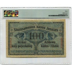 Poznań, 100 rubli 1916 - numeracja 7 cyfrowa, PMG 30