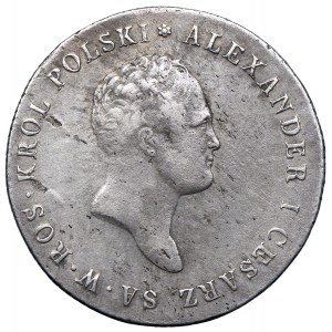 Królestwo Polskie, Aleksander I, 5 złotych 1817 IB, Warszawa