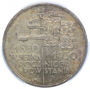 5 złotych 1930 Sztandar - HYBRYDA - PODWÓJNA DATA - PCGS MS62
