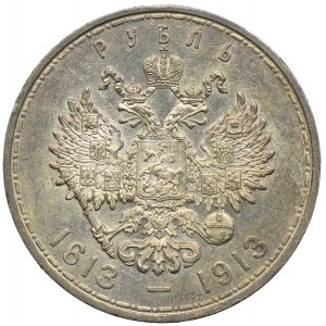 Rosja, Mikołaj II, rubel 1913 BC, Petersburg, 300 l. Romanowów, głęboki
