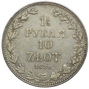 Rosja, Mikołaj I, 1 1/2 rubla=10 złotych 1836 MW, Warszawa