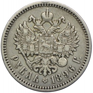 Russland, Nikolaus II., Rubel 1896 АГ, St. Petersburg