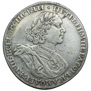 Rosja, Piotr I, rubel 1725 СПБ, Petersburg