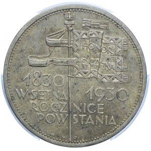 5 złotych 1930, Sztandar PCGS MS62