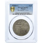 5 złotych 1930, Sztandar PCGS MS62