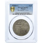 5 Gold 1930, PCGS MS62-Banner