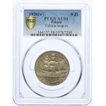 5 złotych 1936, Żaglowiec, PCGS AU58