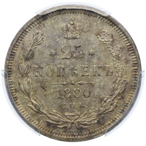 Rosja, Aleksander II, 25 kopiejek 1880 , СПБ-НФ PCGS AU58