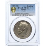 Rosja, Mikołaj II, rubel 1907 ЭБ, PCGS AU53