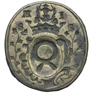 Pieczęć herbowa z herbem Nałęcz - XVII/XVIII wiek