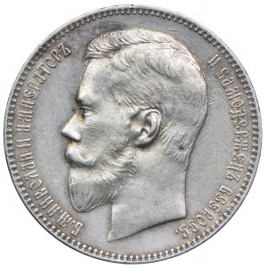 Russland, Nikolaus II., Rubel 1898 АГ, St. Petersburg