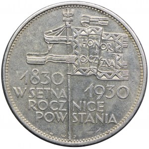 5 złotych 1930, Sztandar