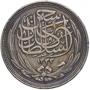 Egipt, Hussein Kamil, 20 piastrów 1916 (AH 1335)